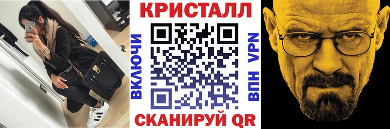 Амфетамин VHQ Чекалин