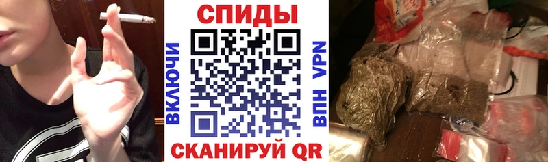 где купить наркоту  Чекалин  БУТИРАТ бутандиол 