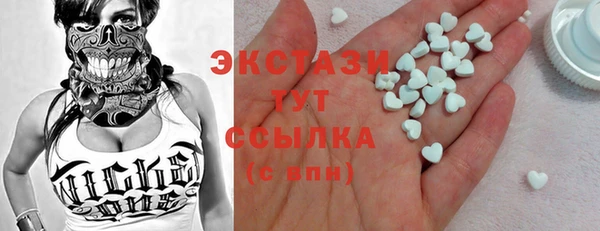 mdpv Балахна