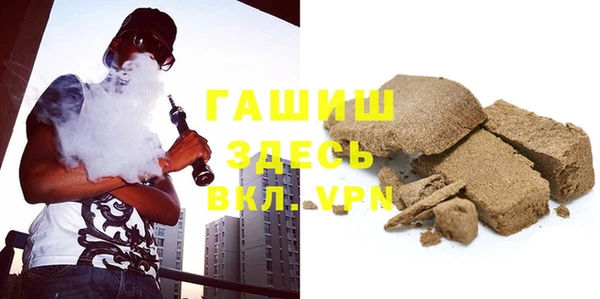 МДПВ Баксан