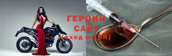 mdpv Балахна