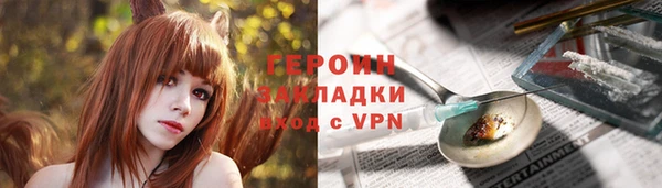 mdpv Балахна