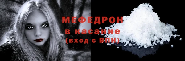 гашиш Балабаново