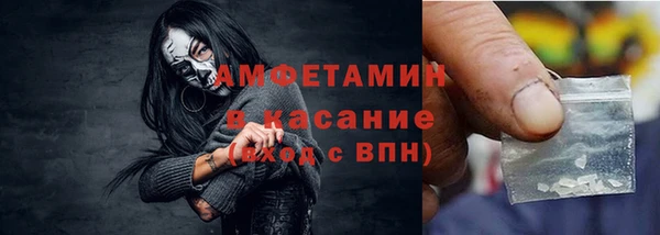 МДПВ Баксан