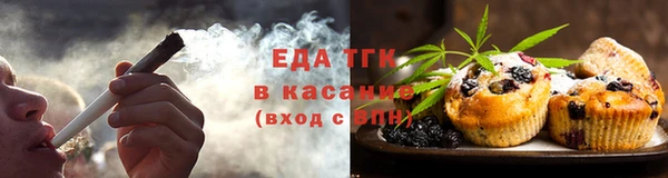 гашиш Балабаново