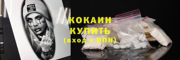 эйфоретик Покров