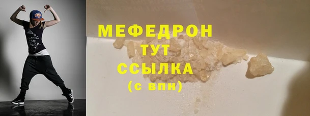 МДПВ Баксан