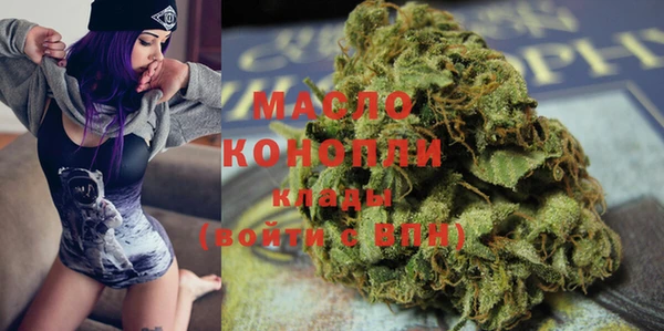 гашиш Балабаново