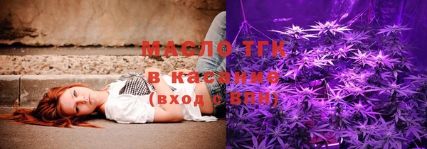 гашиш Балабаново