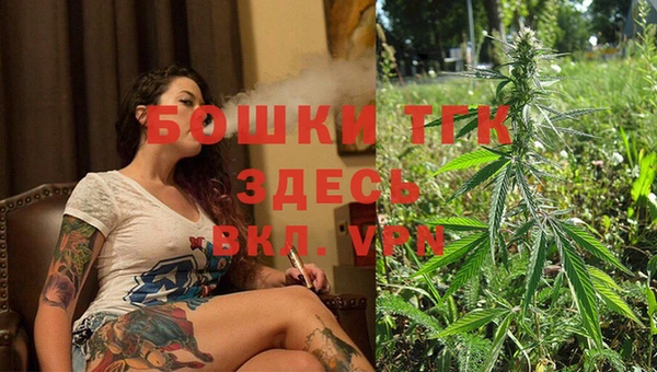 mdpv Балахна