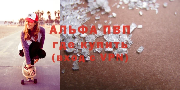 МДПВ Баксан