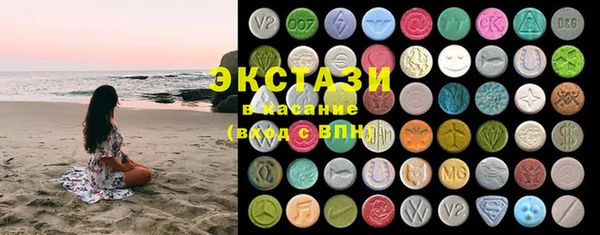 mdpv Балахна