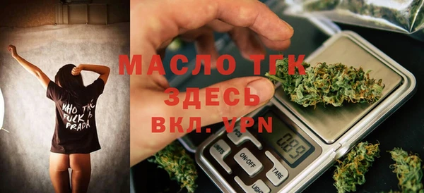 гашиш Балабаново