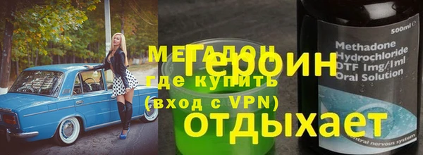 МДПВ Баксан