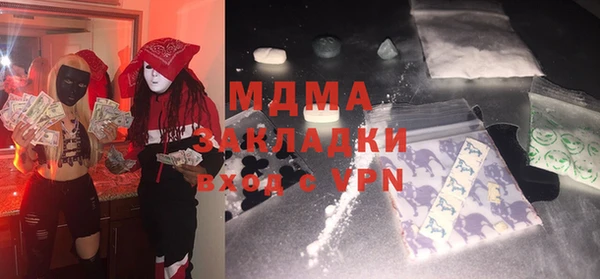 МДПВ Баксан