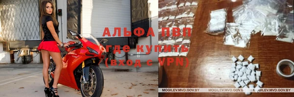 гашиш Балабаново