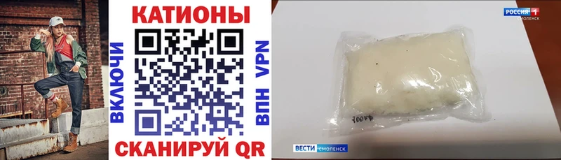 наркошоп  Чекалин  Мефедрон мяу мяу 